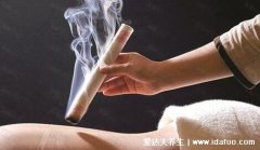艾灸三伏天好还是三九天好有什么区别,都