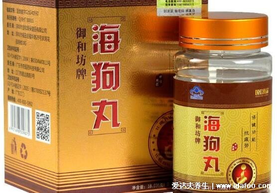 海狗丸可以提高性功能吗,吃多久能见效(吃一周可延长30分钟)
