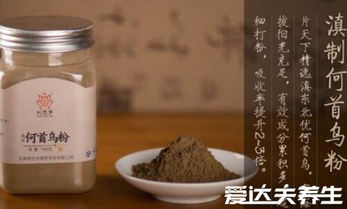 何首乌怎么吃,4种不伤肝的正确吃法