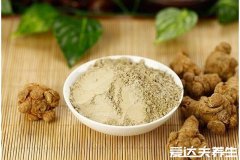 哪些人不宜服三七，有6种人不能吃三七粉