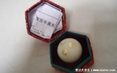 脑梗吃了一粒安宫牛黄丸有用吗，可以缓解