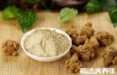 三七粉什么时间吃最好，早饭后一小时健康