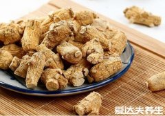 西洋参的禁忌人群，感冒发烧脾胃虚弱的人