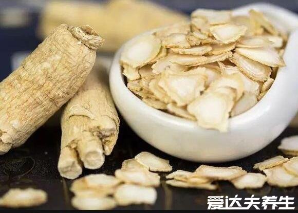 西洋参的禁忌人群，感冒发烧脾胃虚弱的人都不宜吃