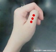 一按大拇指就来月经了，可以帮助女性催经