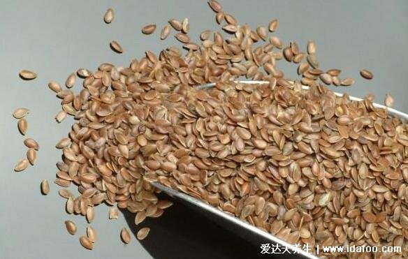车前子壳的功效作用,瘦身减肥/促进消化/预防高血脂和高血压