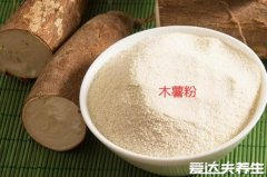 木薯粉和红薯粉的区别,原料/用途/成分/功