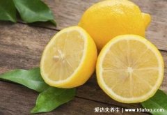 柠檬不能和什么一起吃,不能和牛奶/胡萝卜