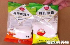 泡打粉和小苏打的区别，原料/发酵过程/制作