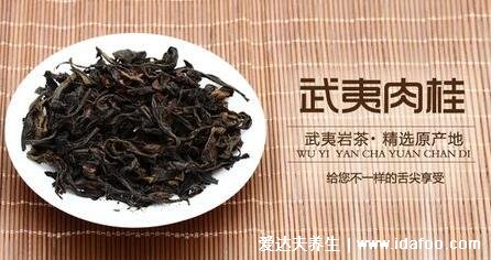 肉桂茶属于什么茶,武夷岩茶的一种/属于乌龙茶