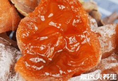 柿饼的功效与作用禁忌，可润肺止咳/润肠通