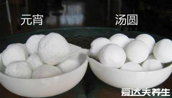 元宵和汤圆的区别,制作工艺/馅料口感/储存方式/烹饪方法都不同