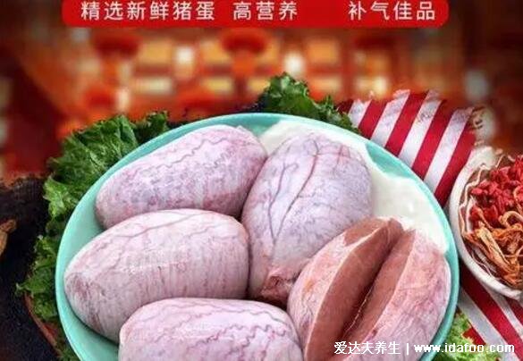 猪蛋能不能吃图片,猪蛋的功效与作用(补肾益精/治哮喘)