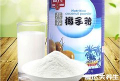 椰子粉的功效与作用，美容养颜/延缓衰老