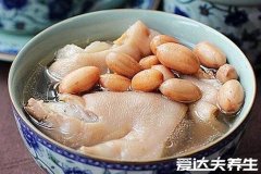 猪脚炖上面好吃,黄豆/丝瓜/莲藕/花生好吃