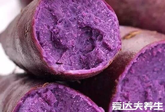 紫薯的营养价值及功效与作用,含有丰富膳食纤维/润肠通便效果好