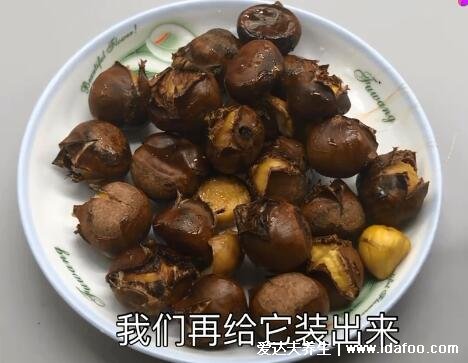 板栗怎么煮好吃又简单,美味糖炒板栗自己也能做(附视频做法)