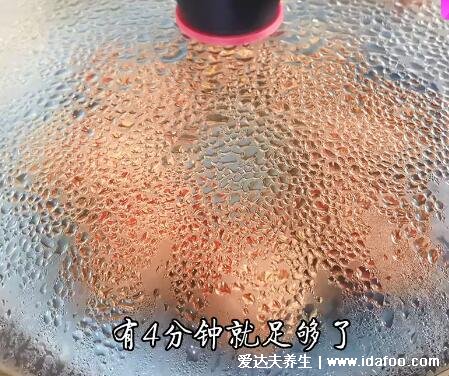 鲍鱼怎么做最简便最好吃呢,试试蒜蓉蒸鲍鱼简单好做(4分钟就可以)