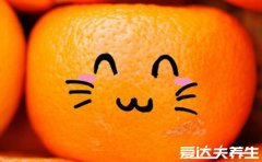 吃橙子的好处，橙子的功效与作用(不仅抗衰