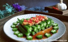 吃秋葵的十大禁忌,不宜和寒性食物同吃3类