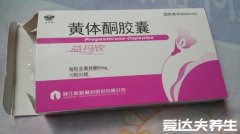 吃什么月经马上来，红糖水连喝3天就能催经