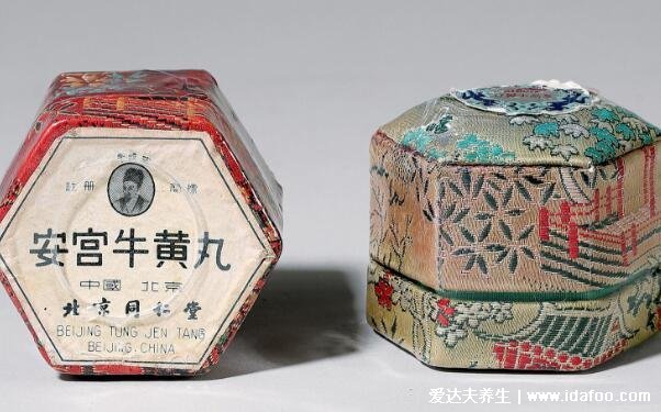 四个季节吃安宫丸日期,惊蛰/夏至/霜降/冬至(附适宜人群)