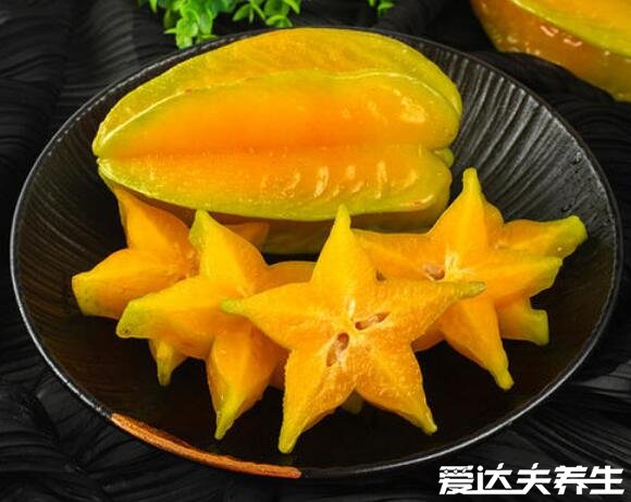 吃杨桃的禁忌,肾不好的不能吃否则容易中毒