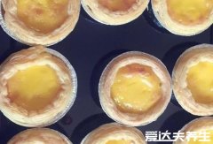 蛋挞烤箱温度时间多少，一百九十度只需要