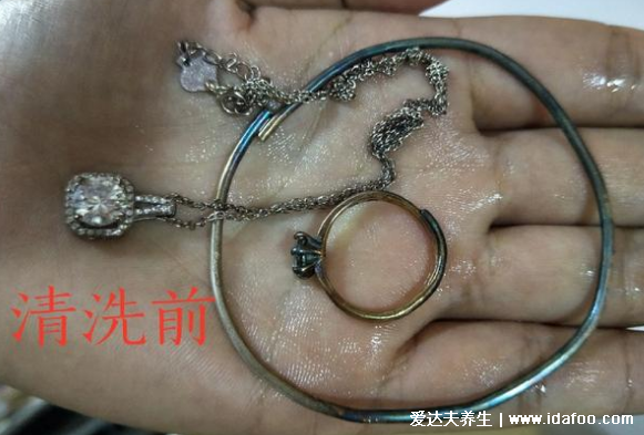 银饰发黑怎么清洗,牙膏/小苏打/锡纸盐水煮都能让银饰焕然一新