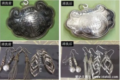 银饰发黑怎么清洗,牙膏/小苏打/锡纸盐水煮