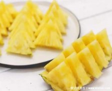 凤梨要用盐水泡吗，可以不用但盐水泡提升