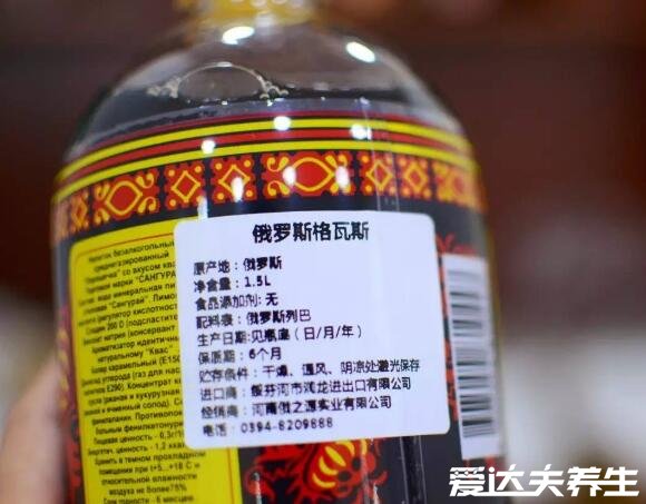 格瓦斯含酒精吗是什么,源自俄罗斯的面包发酵饮料含1%酒精