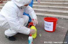 84消毒液对人体有害吗,掌握84消毒液的正确