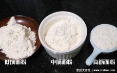 高筋面粉和低筋面粉有什么区别适合做什么