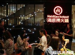 海底捞学生证打折时间，晚上22点后可享受