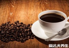 黑咖啡真能减肥吗,运动前后喝可以辅助减
