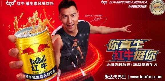 红牛壮阳延时法,三大配方助您生龙活虎(红牛本身不壮阳)