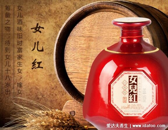 花雕酒是黄酒吗,花雕酒是黄酒的一种(花雕酒就是女儿红)
