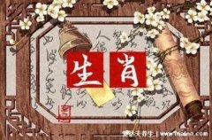 2022年犯太岁最凶的四大生肖怎么化解，最好