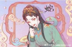 2022年属蛇要出大事，虎蛇相刑相害全年运势