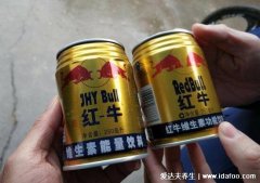 红牛是哪个国家的饮料，红牛商标终审最新