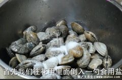 花甲怎么做好吃又简单，附焗花甲视频教程