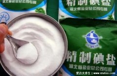 加碘盐好还是无碘盐好,无碘盐适合什么人