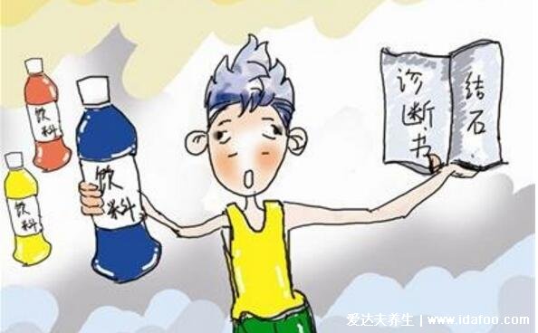坚持肾结石五吃三不吃,注意睡前喝牛奶会加重结石