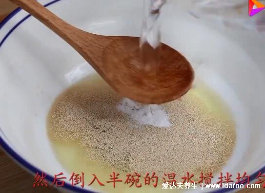 酵母发面蒸馒头技巧,注意用不超过30度的温水(含香甜馒头具体步骤)