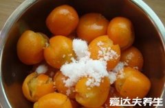 金桔冰糖止咳的做法,加盐先煮一煮味道更