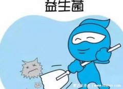 六种人不宜吃益生菌，不建议2岁以下的婴幼