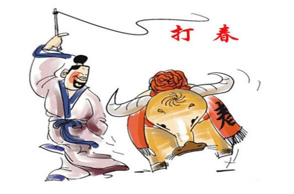 打春是什么意思,什么时候几点打春(是立春的传统祈福活动)
