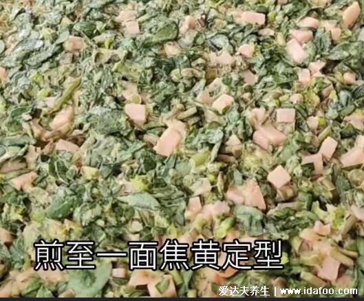 马齿苋怎么吃,除了炒着吃试试火腿马齿苋饼(附视频做法)