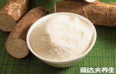 木薯粉是什么，木薯粉和红薯粉的区别一眼